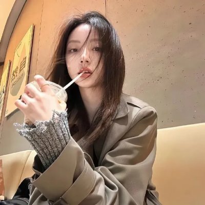 真女有形